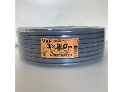 富士電線工業 VVFケーブル 3×2.0mm 100m