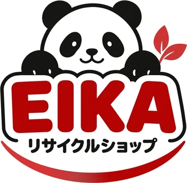 リサイクルショップEIKA