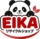 リサイクルショップEIKA